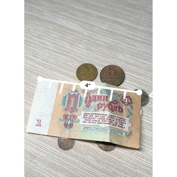 Vintage Russian Currency USSR Soviet Coins & Banknote Collection - Picture 9 of 10